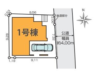 杉並区本天沼３丁目の新築一戸建