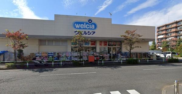 世田谷区千歳台5丁目の中古一戸建て(ウエルシア世田谷千歳台店)