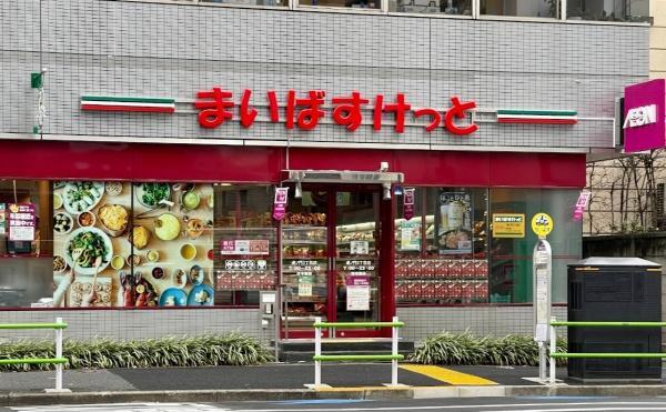 虎ノ門ガーデン(まいばすけっと虎ノ門3丁目店)