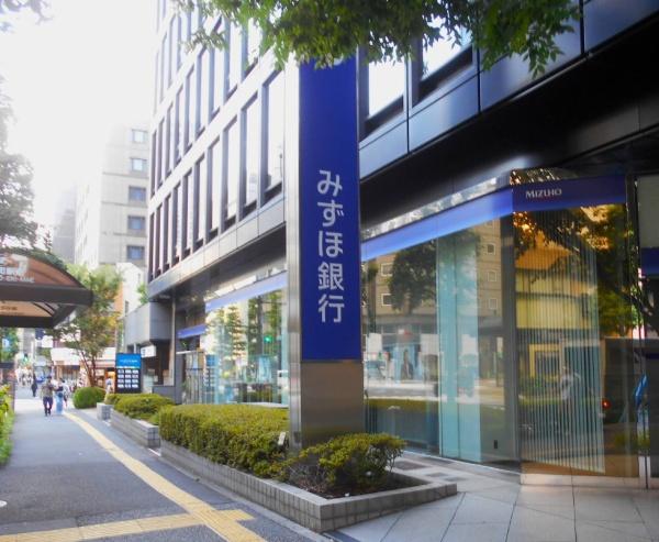 虎ノ門ガーデン(みずほ銀行神谷町支店)