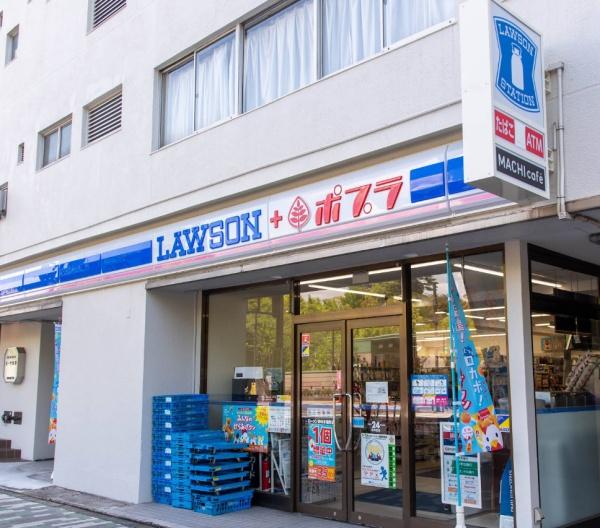ライオンズマンション平河町K(ローソン四谷本塩町店)