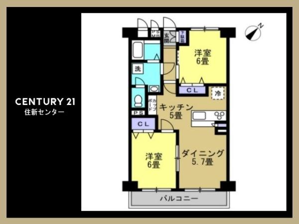 コープ中延