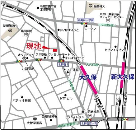 ザ・パークハウス新宿柏木