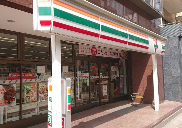 浜松町マンション(セブンイレブン芝大門2丁目店)