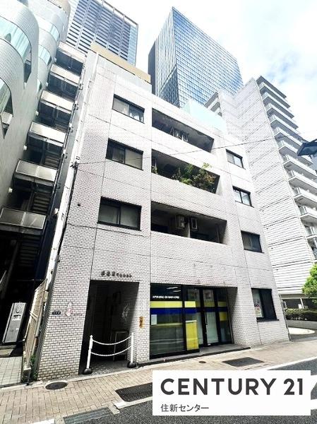 浜松町マンション
