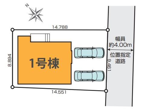 狛江市岩戸南３丁目の新築一戸建