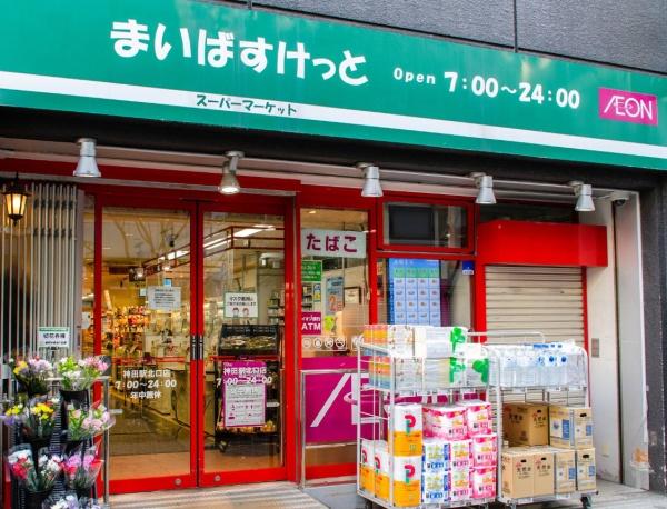パークリュクス神田多町(まいばすけっと神田駅北口店)