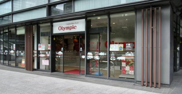 パークリュクス神田多町(Olympic淡路町店)