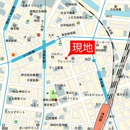 パークリュクス神田多町