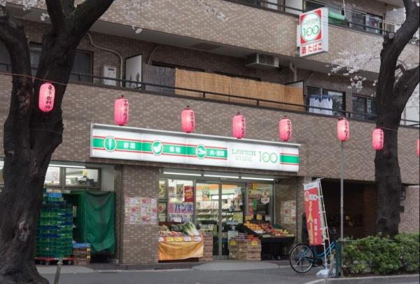 プレミスト中野通り(ローソンストア100中野新井4丁目店)