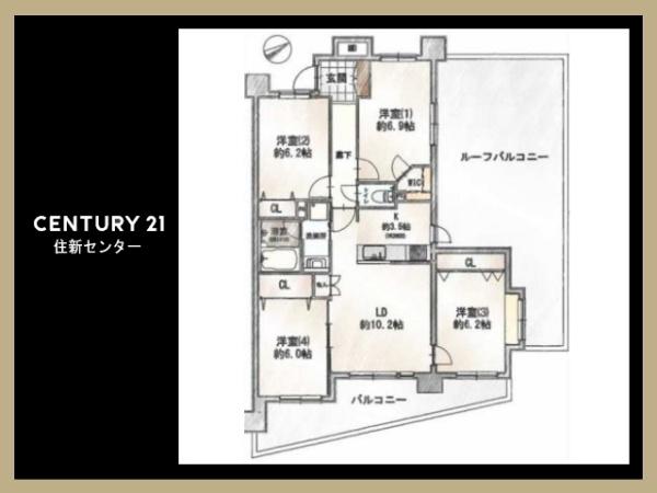 レジデンシャルフラッツ喜多見