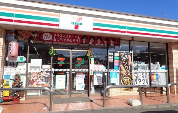 レジデンシャルフラッツ喜多見(セブンイレブン狛江水道道路店)