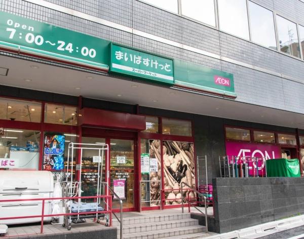 ワコー護国寺マンション(まいばすけっと南大塚3丁目店)