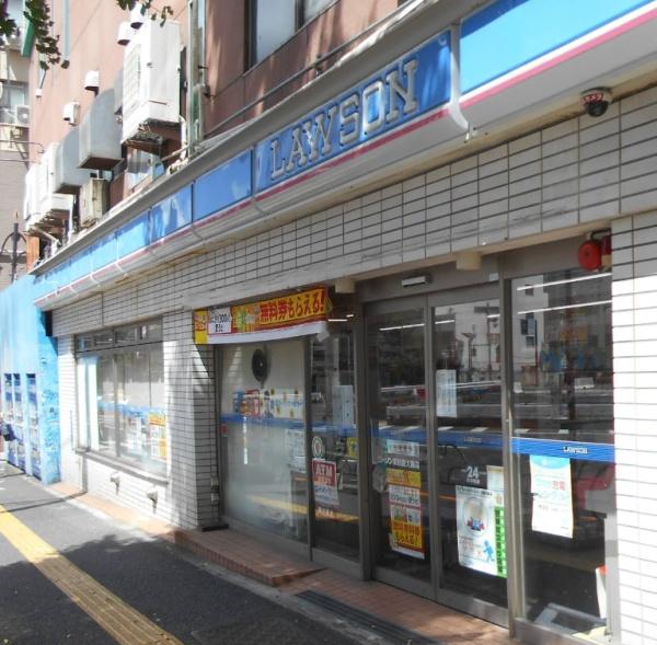 ニューイースタンハイツ(ローソン新宿医大通店)