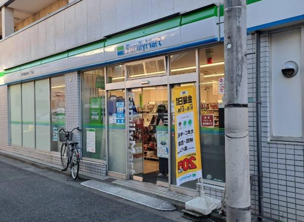 ディアクオーレ中野文園(ファミリーマート紀伊国屋中野一丁目店)