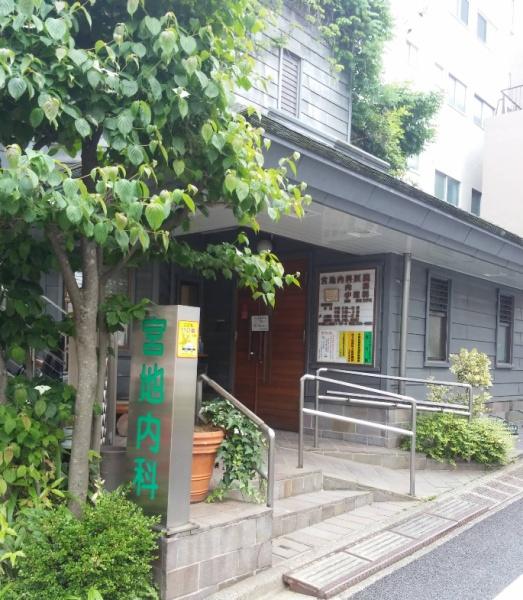 ディアクオーレ中野文園(宮地内科医院)
