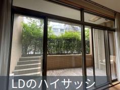 ディアクオーレ中野文園