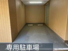 ディアクオーレ中野文園