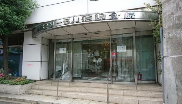 タワーテラス目黒青葉台(医療法人社団明生会セントラル病院分院)