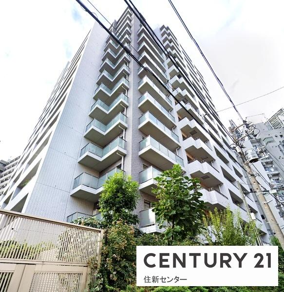 タワーテラス目黒青葉台