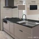 タワーテラス目黒青葉台