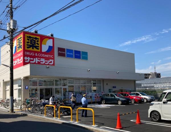 ライオンズマンション調布D棟(サンドラッグ国領店)