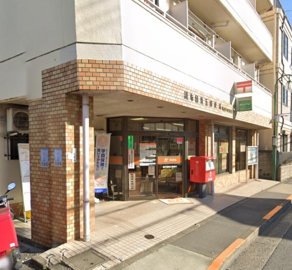 ライオンズマンション調布D棟(調布国領五郵便局)