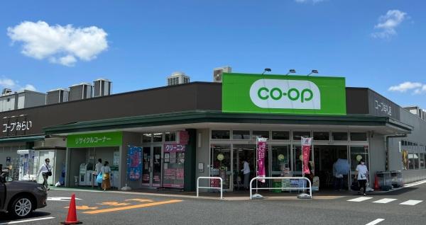 三鷹市牟礼2丁目の中古一戸建て(コープ牟礼店)