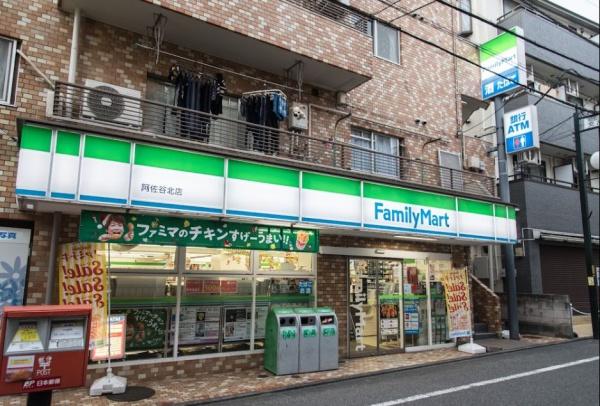 杉並区阿佐谷北３丁目の土地(ファミリーマート阿佐谷北店)