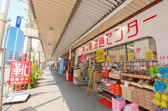 オリエンタル新中野