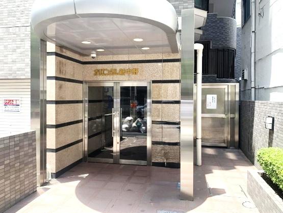 オリエンタル新中野