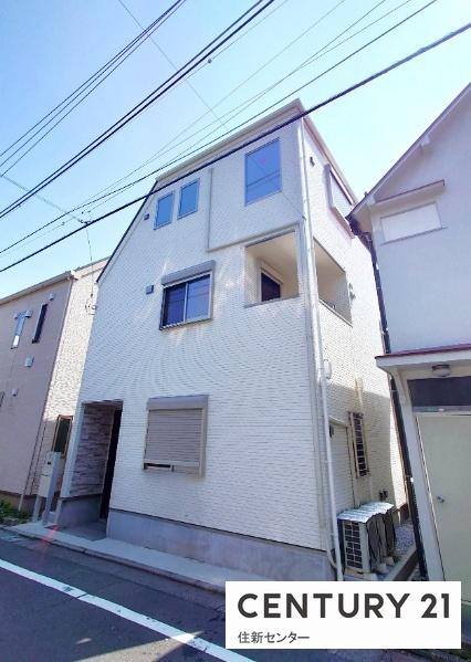 世田谷区大原１丁目の中古一戸建