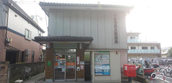 杉並ヒルズ上井草(杉並今川三郵便局)