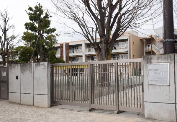 世田谷区北烏山９丁目の中古一戸建て(世田谷区立給田小学校)