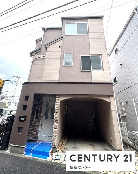 世田谷区北烏山９丁目の中古一戸建