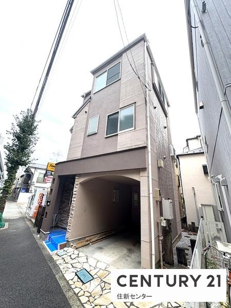 世田谷区北烏山９丁目の中古一戸建て