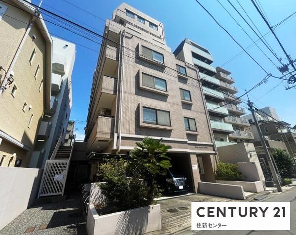 藤和シティコープ新中野