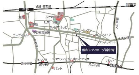 藤和シティコープ新中野