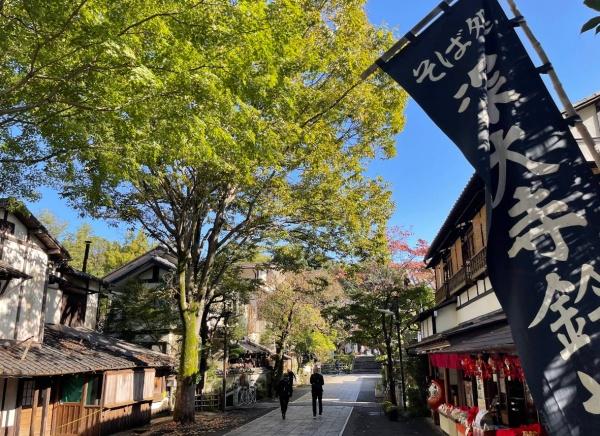 調布市深大寺元町３丁目の土地(深大寺)