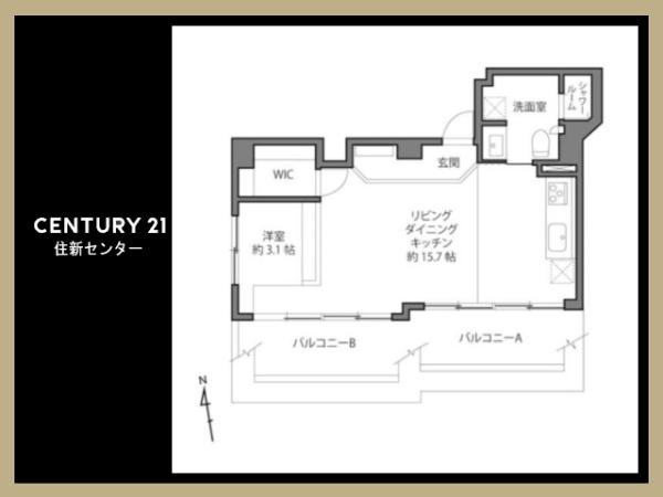 グレイス高田馬場