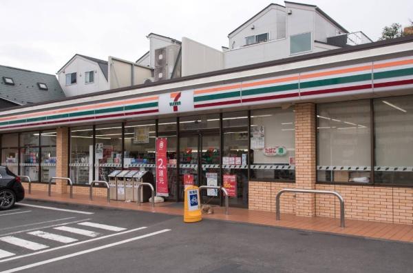 成城アンバサダー(セブンイレブン世田谷成城8丁目店)
