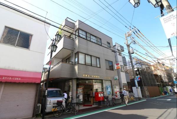 ディアナコート祐天寺(目黒五本木郵便局)