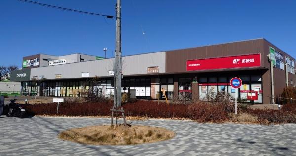 パークホームズ調布桜堤通り(調布染地郵便局)