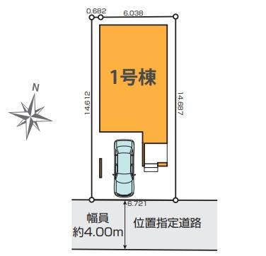 世田谷区北烏山３丁目の新築一戸建