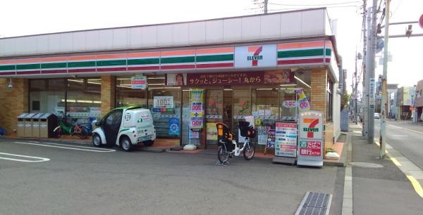 西荻ニュースカイマンション(セブンイレブン西荻南2丁目店)
