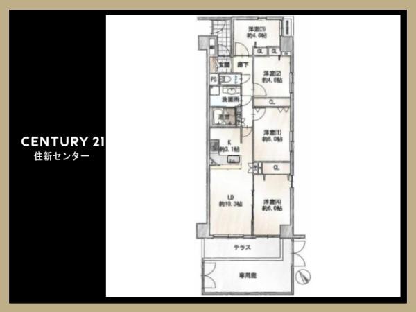 調布が丘パークホームズ