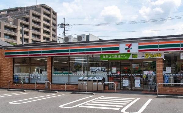 調布が丘パークホームズ(セブンイレブン調布ケ丘3丁目店)