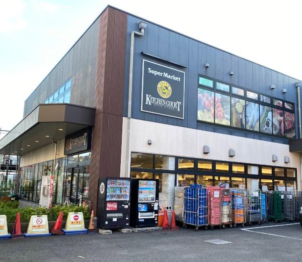 イーリスコート桜上水(キッチンコート桜上水店)