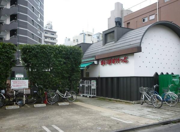 オープンレジデンシア目白プレイス(まいばすけっと目白駅西店)