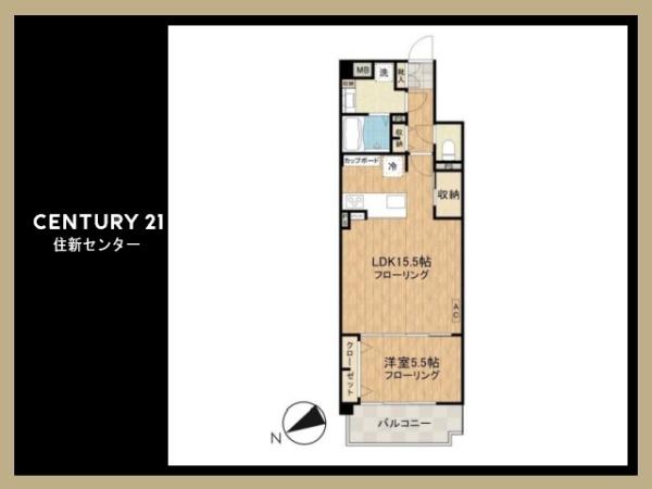 レジェンド西早稲田フォレストタワー